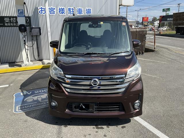 日産 デイズルークス