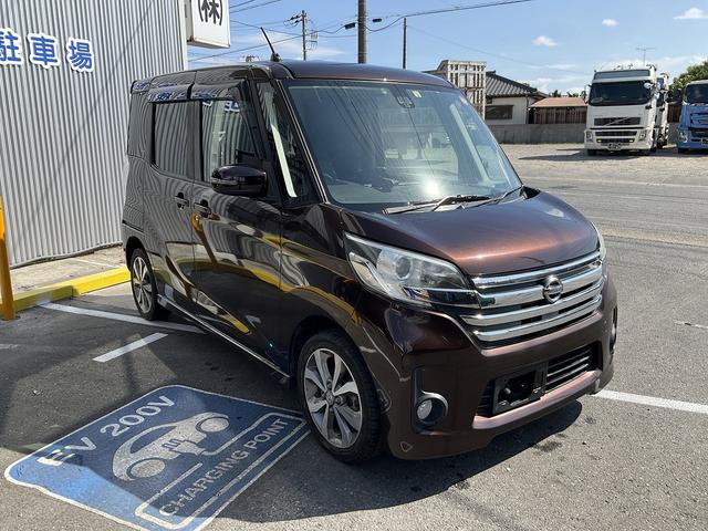 日産 デイズルークス