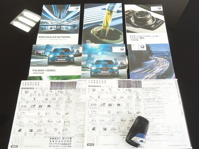 Ｍ１３５ｉ　純正ＨＤＤナビゲーション　黒革シート　サンルーフ　ＨＩＤ　純正ミラーＥＴＣ　コンフォートアクセス　Ｍスポーツ１８ＡＷ　バックカメラ　Ｂｌｕｅｔｏｏｔｈ　ＵＳＢ　プッシュスタート　記録簿６枚(20枚目)