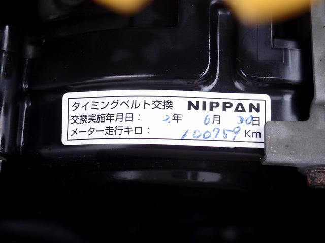 ＲＳＫリミテッド　５ＭＴ　イクリプスＨＤＤナビ　タイミングベルト交換　ビルシュタイン足回り　ＶＥＲＳＵＳ１８ＡＷ　ＳＹＭＳマフラー　ＨＩＤライト　エアロ　リアウイング　純正ＭＯＭＯステアリング　運転席パワーシート(14枚目)