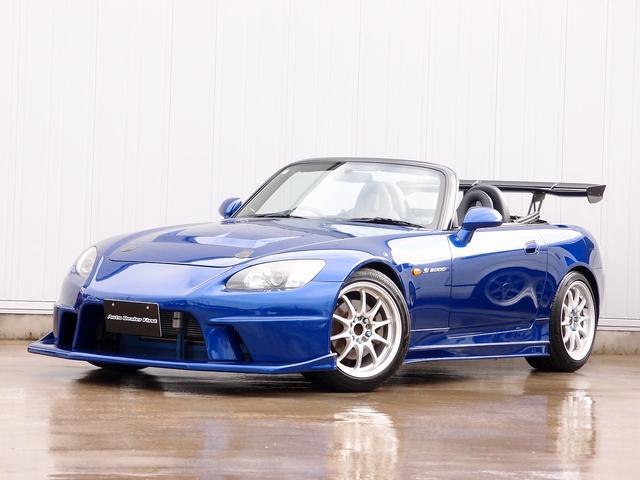 ホンダ Ｓ２０００