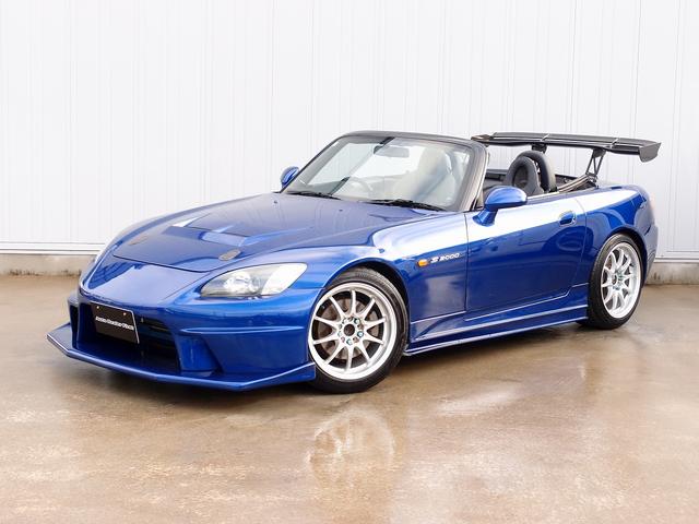 ホンダ Ｓ２０００