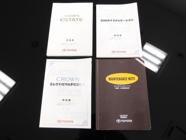 アスリートＶプレミアム　純正ナビ　新品ＲＧ車高調　ＷＯＲＫヴァリアンツァＴ１Ｓ１９ＡＷ　タイヤ７分山前後　純正フルエアロ　タイミングベルト一式新品交換　カムシート交換　前後クランクシャフトガスケット新品　各オイルシール新品(20枚目)