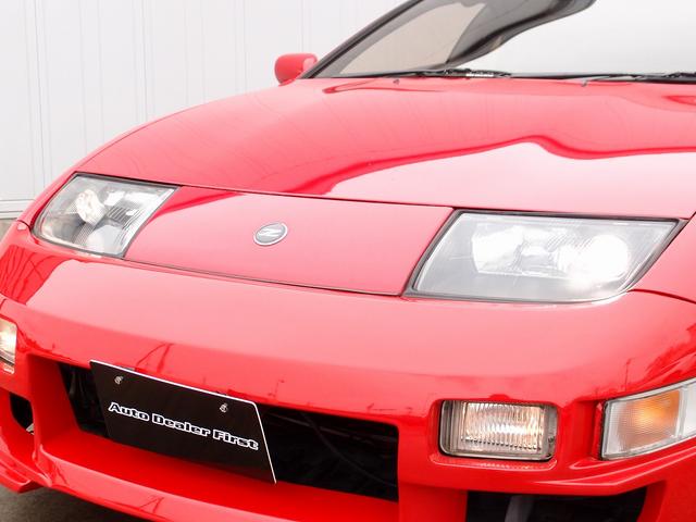 NISSAN FAIRLADY Z 300ZX | 1992 | RED | 113281 km | details NISSAN FAIRLADY Z 300ZX | 1992 | RED | 113281 km | details