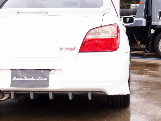 インプレッサ WRX STi エンドレス車高調 RAYSボルクレーシングTE3718AW SD地デジナビ フルエアロ ARAIウイング ECUセッテシング Defi追加メーターX4 バックカメラ RACRO Tベルト交換済 ETC(50枚目)
