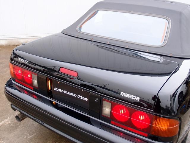 サバンナRX-7 カブリオレ 走行44961kmディーラーリビルトエンジン載替 令和7年1月ディーラー全塗装 整備記録簿14枚 ディーラー納品書23枚 BBS16AW フジツボマフラー 茶革 5MT 整備部品交換歴 電動オープン(48枚目)