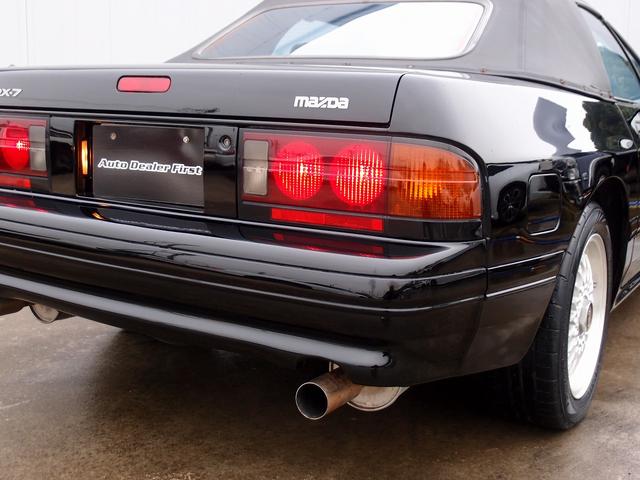 サバンナRX-7 カブリオレ 走行44961kmディーラーリビルトエンジン載替 令和7年1月ディーラー全塗装 整備記録簿14枚 ディーラー納品書23枚 BBS16AW フジツボマフラー 茶革 5MT 整備部品交換歴 電動オープン(49枚目)