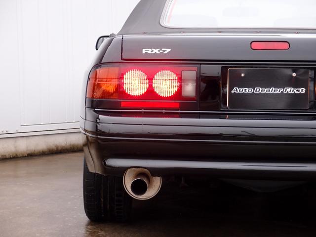 サバンナRX-7 カブリオレ 走行44961kmディーラーリビルトエンジン載替 令和7年1月ディーラー全塗装 整備記録簿14枚 ディーラー納品書23枚 BBS16AW フジツボマフラー 茶革 5MT 整備部品交換歴 電動オープン(52枚目)