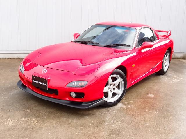 MAZDA RX-7 TYPE RB