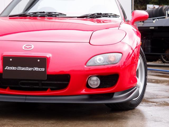 MAZDA RX-7 TYPE RB