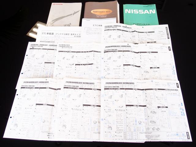 ソアラ 3.0GT 過去分解整備記録簿18枚 純正ナビ サンルーフ 黒革シート ETC 純正15AWタイヤ7分山 パワーシート フルノーマル車両 全車検時整備記録簿付 スモーク 純正ドアバイザー クルーズ 取説 整備手帳(20枚目)