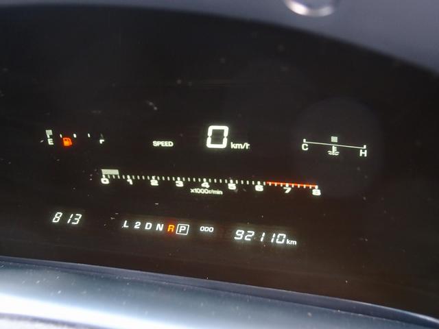 ソアラ 3.0GT 過去分解整備記録簿18枚 純正ナビ サンルーフ 黒革シート ETC 純正15AWタイヤ7分山 パワーシート フルノーマル車両 全車検時整備記録簿付 スモーク 純正ドアバイザー クルーズ 取説 整備手帳(67枚目)