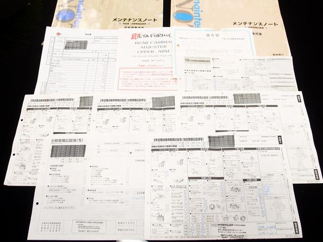 S2000 ベースグレード ASM車両 ASMエアロ ASMマフラー ASMカーボンボンネット ASMXRECAROシート アラゴスタ車高調 モデリスタ17AW 幌張替 過去整備記録簿19枚 無限ロールバー 無限エアクリBOX(20枚目)