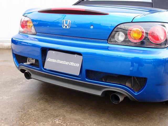 S2000 ベースグレード ASM車両 ASMエアロ ASMマフラー ASMカーボンボンネット ASMXRECAROシート アラゴスタ車高調 モデリスタ17AW 幌張替 過去整備記録簿19枚 無限ロールバー 無限エアクリBOX(50枚目)