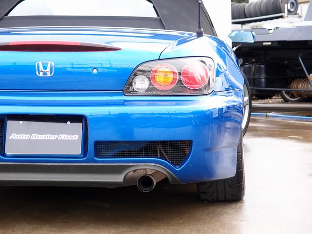 S2000 ベースグレード ASM車両 ASMエアロ ASMマフラー ASMカーボンボンネット ASMXRECAROシート アラゴスタ車高調 モデリスタ17AW 幌張替 過去整備記録簿19枚 無限ロールバー 無限エアクリBOX(52枚目)