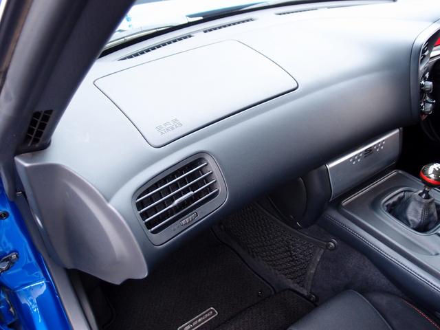 S2000 ベースグレード ASM車両 ASMエアロ ASMマフラー ASMカーボンボンネット ASMXRECAROシート アラゴスタ車高調 モデリスタ17AW 幌張替 過去整備記録簿19枚 無限ロールバー 無限エアクリBOX(77枚目)