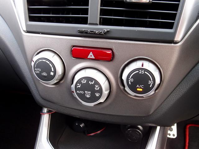 インプレッサ R205 400台限定車 カロッツエリアSD地デジナビ オーリンズ車高調 ENKEI NT03RR18AW STIエアロ Tベルト交換済 ドラレコ 6MT ETC HID LEDフォグ COPLUSヘッドライト(73枚目)