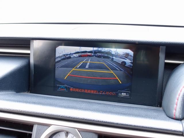 RC RC300h Fスポーツ 純正HDD地デジナビ 黒革 TKスクエア車高調 WORKマイスターS119AW 三眼ヘッドライト マフラー ドラレコ バックカメラ ETC 分解整備記録簿12枚 ウインカードアミラー スマートキー(13枚目)