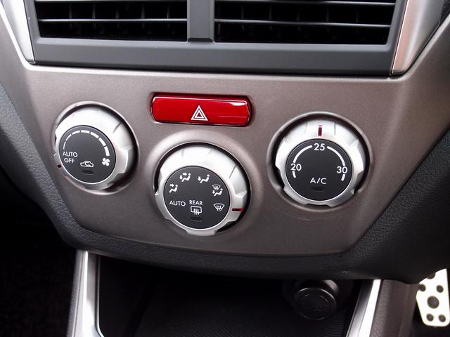 インプレッサ WRX STi カロッツエリアHDD地デジナビ ETCHID 純正18AW 前後ドラレコ 取説 整備手帳 整備記録簿12枚 6MT ノーマル LEDウインカードアミラー スマートキーX2 パワーシート 空気圧センサー(74枚目)