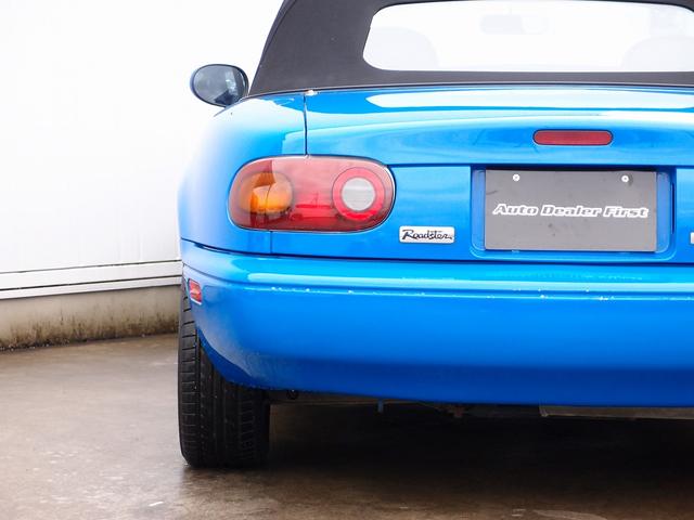 ユーノスロードスター ノーマルベース　ＲＳファクトリーサス　純正１４ＡＷタイヤ７分山　ＥＴＣ　幌張替済　フジツボエキマニ　ＭＯＭＯステアリング　ロールバー　石井自動車サイドバー　ＮＧＫプラグコード　シフトノブ　サイドブレーキ　整備記録簿（58枚目）