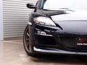 MAZDA RX-8