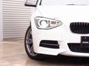 Ｍ１３５ｉ　純正ＨＤＤナビゲーション　黒革シート　サンルーフ　ＨＩＤ　純正ミラーＥＴＣ　コンフォートアクセス　Ｍスポーツ１８ＡＷ　バックカメラ　Ｂｌｕｅｔｏｏｔｈ　ＵＳＢ　プッシュスタート　記録簿６枚(30枚目)