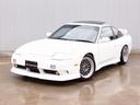 NISSAN 180SX