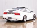 NISSAN 180SX