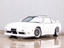 NISSAN 180SX