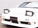 NISSAN 180SX