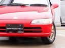 HONDA BEAT