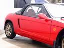 HONDA BEAT