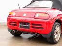 HONDA BEAT