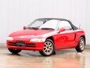 HONDA BEAT