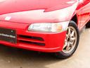 HONDA BEAT