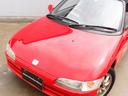 HONDA BEAT