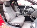NISSAN FAIRLADY Z