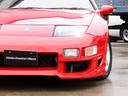 NISSAN FAIRLADY Z
