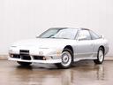NISSAN 180SX