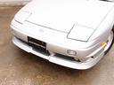NISSAN 180SX