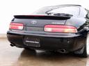 TOYOTA SOARER
