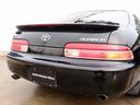 TOYOTA SOARER