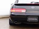 TOYOTA SOARER