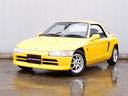 HONDA BEAT