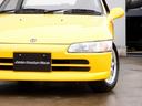 HONDA BEAT