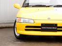 HONDA BEAT