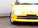 HONDA BEAT
