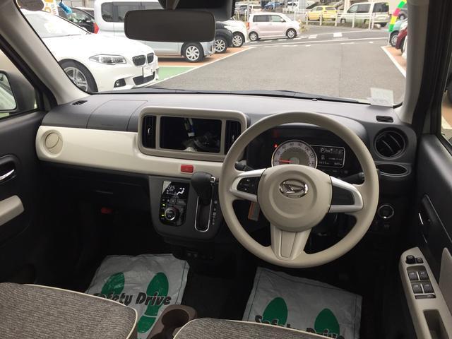 G SAIII.弊社試乗車UP(6枚目)