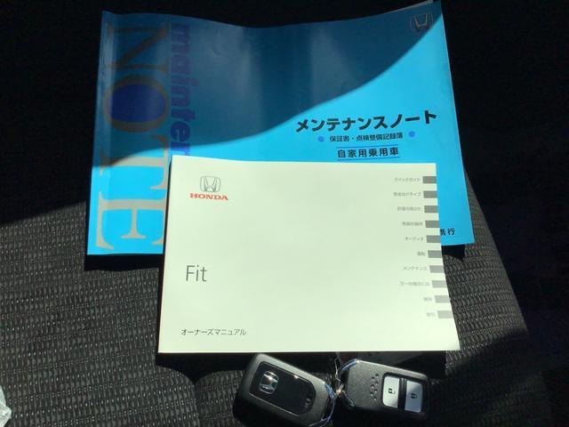 ホンダ フィット