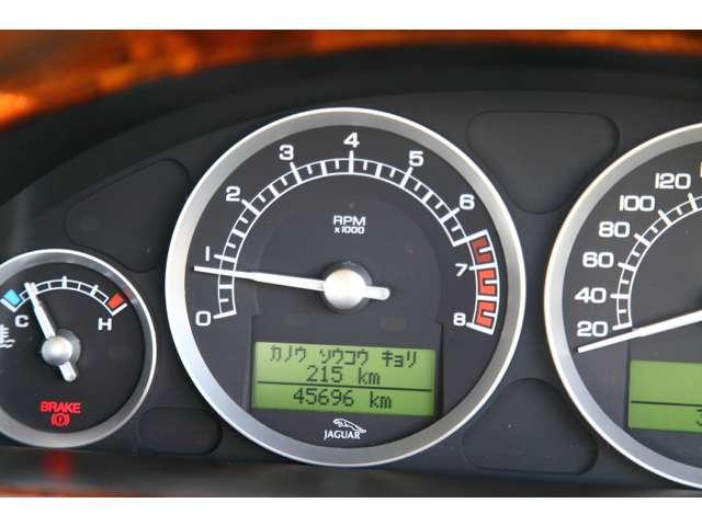 Ｓタイプ ３．０ソブリン　クルーズコントロール　障害物センサー　盗難防止装置　ＤＶＤナビ　ＥＴＣ　本革シート　シートヒーター　パワーシート　フロントフォグランプ　キーレス（29枚目）